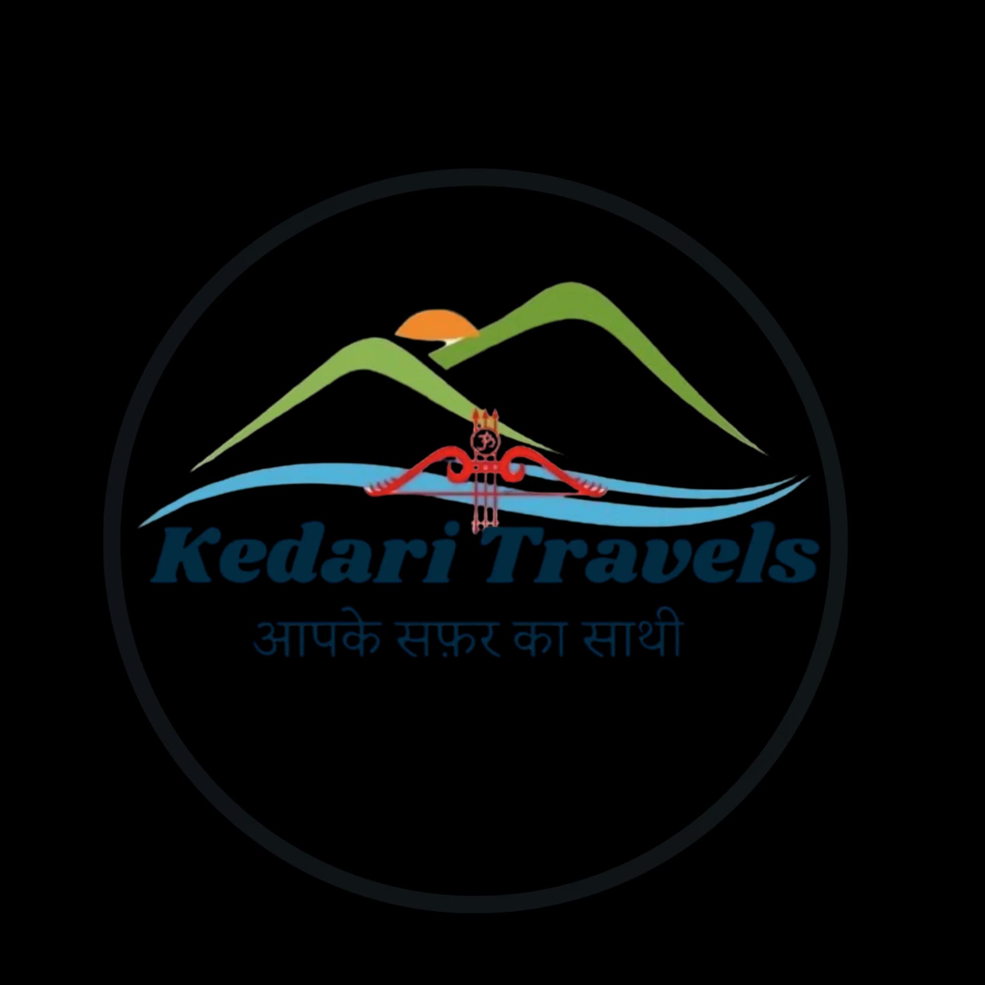 Kedari Travels logo